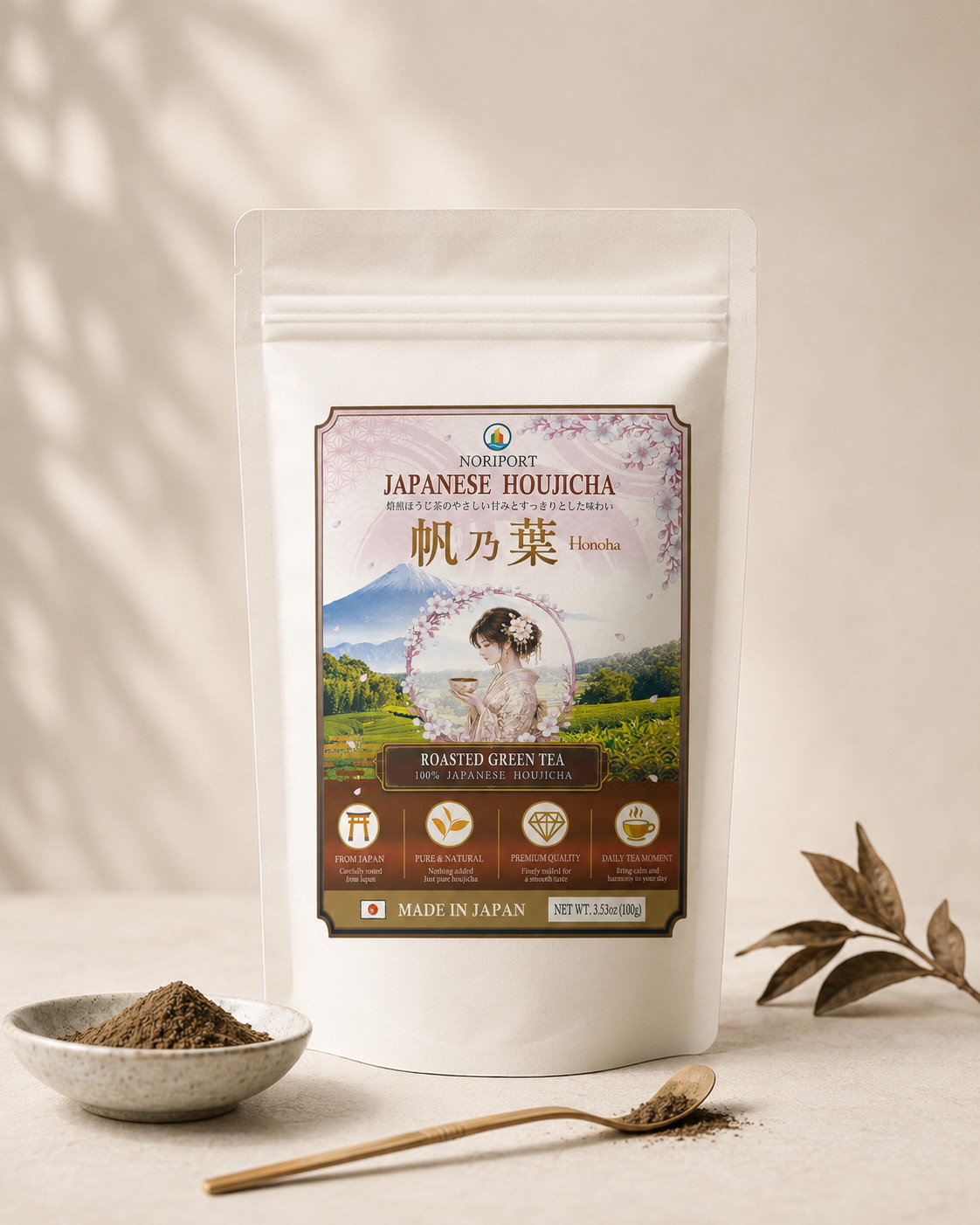 HONOHA roasted green tea powder product pouch concept