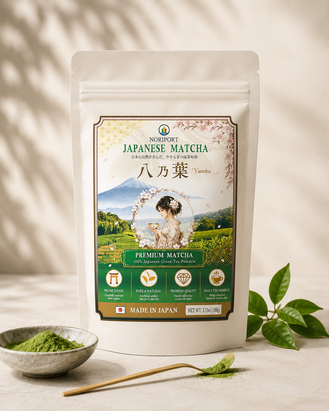 YANOHA matcha product pouch concept